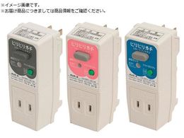 ep[ rrK[hEvO`RdnیpՒfEE15mA GRXB1515B