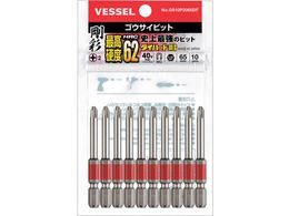 VESSEL ���ʃr�b�g 10�{�g �i�t +2�~65mm GS10P2065DF