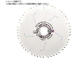 ���g���L �O���[�o���\�[�v���p�؍H�`�b�v�\�[���� GTS-PW-125