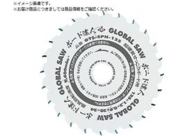 ���g���L �`�b�v�\�[ �O���[�o���\�[ �{�[�h�B�l �������������{�[�h�p �O�a125mm GTS-SPH-125