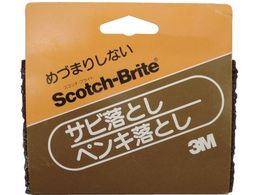 3M XRb`EuCg TrEyLƂ #240`320 H-240