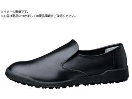 ~hS ϊƌC nCObv H-100C ubN 24.5CM