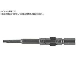 ibN nCIXdhCo[pgNXrbg 4xT1~20L H4-T8X40