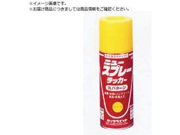 ���b�N �j���[�X�v���[���b�J�[ �s���N 300ml H62-1817-65