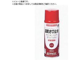 ���b�N �����T�r�~�߃X�v���[ �O���[ 300ml H62-3055 65