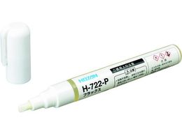 HOZAN tbNX H-722-P