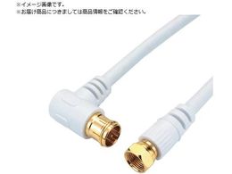 HORIC �A���e�i�P�[�u�� 15m �z���C�g L�������� �l�W���R�l�N�^ HAT150-121LSWH HAT150-121LSWH