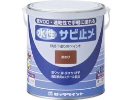 ���b�N �����T�r�~�� �ԃT�r 0.7L H75-0521-03