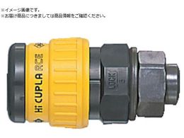 ���� �n�C�J�v���G�[�X ������ HA65SN HA-65SN