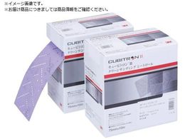 3M L[rg2 N[TfBOV[g[ 75mmX10m H CSRL 220 75 CBT