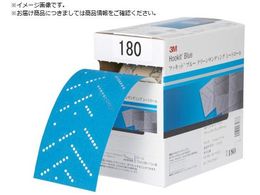 3M u[N[TfBOV[g[ 75mmX10m #600 1 H CSRL 600 75 BLU