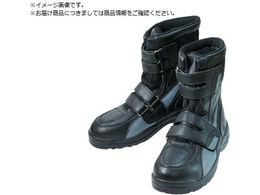MARUGO �n�C�J�b�g�Z�[�t�e�B�[#150 �u���b�N 25.0cm HCS150-BK-250