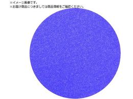 3M �L���[�r�g����2 �T���f�B���O�f�B�X�N ���Ȃ� 125mm�a #80 50������ H DISC 80 CBT