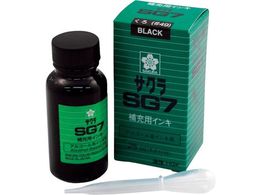 TN }[J[SG7[pCL  HGK#19