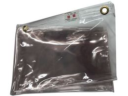 �� �򖗊����΍�J�[�e�� HKT2030-C