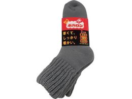 �����t�� �a�m�z�J���� �V���[�g�䑍�p�C�����N�уV���J�[ 2����