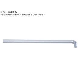 ~gC L^z[` X^r[O 12mm HL120S