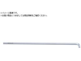 ~gC L^z[` X^r[O 4mm HL40S