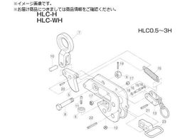 �X�[�p�[ ���݃N�����v HLC-H �p�p�b�h�Z�b�g HLP2H