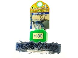 iZ CpNgpzC[uV 75~20 uiC#180 HNN78