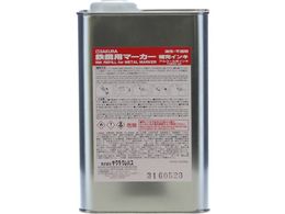 TN S|p}[J[[CL  HPKK1000ML-20P