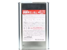 TN S|p}[J[[CL F HPKK1000ML-425SB