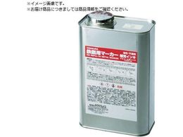 TN S|p}[J[[CL  HPKK1000ML-49BK