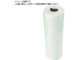 TRUSCO |`[u 0.20~600~50M 1 HPT-600