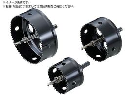 UNIKA HSSnCXz[\[r}XpVU75 95mm HSS-VU-75