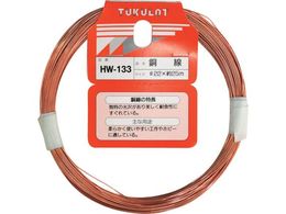 WAKI ���� HW-133 #22X25M HW-133