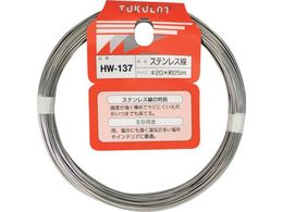WAKI �X�e�����X�� HW-137 #20X25M HW-137