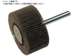 iZ ttbvzC[50X25X6#120 HUF507