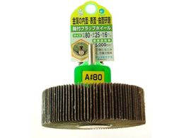 iZ ttbvzC[80~25~6#80 HUF805