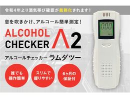 igoods AR[`FbJ[_c[ IGAC02