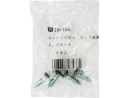 WAKI �J���[�M�^�b�s���O IH-164 4X16GL 4����IH-164