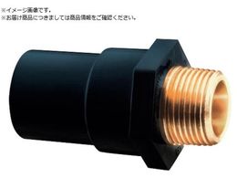 �G�X���� HI-TS�p�� �C���T�[�g�o���u�\�P�b�g40 R1�E1 2 IIVS40M