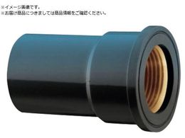 �G�X���� HI-TS�p�� �C���T�[�g������p�\�P�b�g20 Rp1 2 IIWS22M