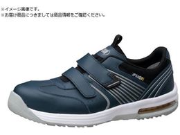 �~�h�����S �Ód�ϊ����C�h������c�X�j�[�J�[ ISA-805S 23.5cm