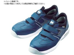 �~�h�����S �Ód�ϊ����C�h������c�X�j�[�J�[ ISA-805S 24.0cm