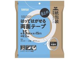 ϐ ͂Ă͂闼ʃe[v 15mmx15m J5MPWT2