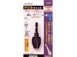 �T���t���b�O �h�����`���b�N 1.5-6.5mm JB55