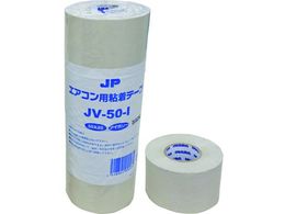 JAPPY GARSe[v JV-50-I