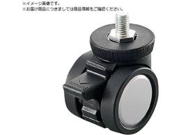 vp[g tgbNLX^[ iC 50 M8 Vo[ Xgbp[t  K100-50-S8S