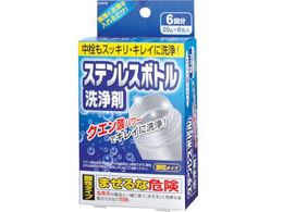 �I�z�����e �X�e�����X�{�g������ 20g�~6��� K-2170