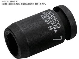 BAHCO 1 4h CpNg\Pbg9mm K6701M-9