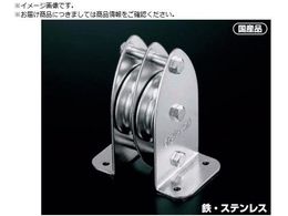 �ӂ���� �Œ�u���b�N �^�e�^2�� 50mm K50-3