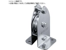 �ӂ���� �Œ�u���b�N �^�e�^1�� 50mm K50-9