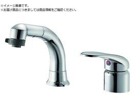 SANEI VOXv[ K37110EJV-C-13