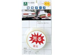 �� �~�� �u���e�[�v K888-5