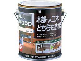 BAN�[ZI �ؕ��E�l�H�ؗp�h�� ALL WOOD 0.7L �I�t�z���C�g 25-92B K-ALW L07D1